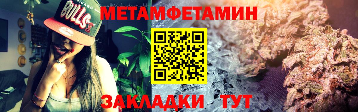 Amphetamine  Вход с VPN  АМФЕТАМИН  Елизово  АМФЕТАМИН 97% 