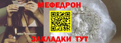 не бодяженный Владимир