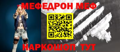 не бодяженный Владимир