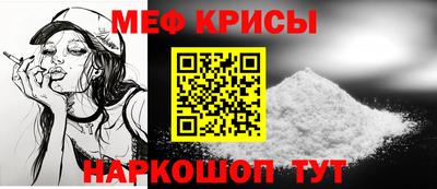 альфа пвп VHQ Владикавказ