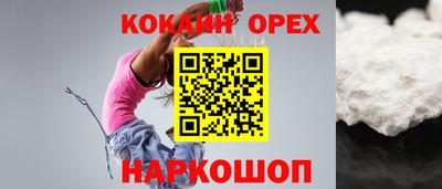 не бодяженный Владимир