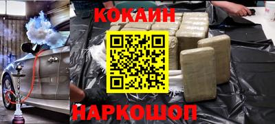 apvp Владивосток