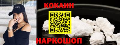 не бодяженный Владимир