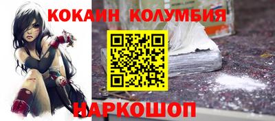не бодяженный Владимир