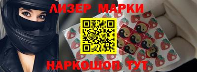 apvp Владивосток