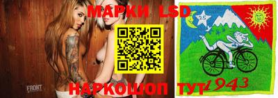 первитин Вязники