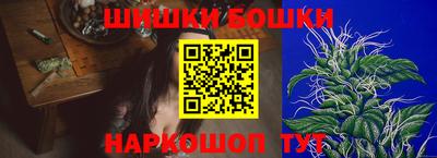 apvp Владивосток