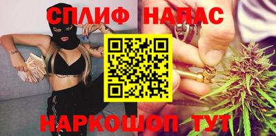 apvp Владивосток