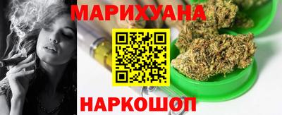 2c-b Вязьма