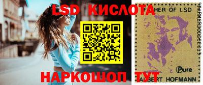 первитин Вязники