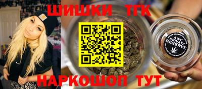 2c-b Вязьма