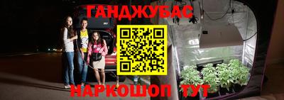альфа пвп VHQ Владикавказ