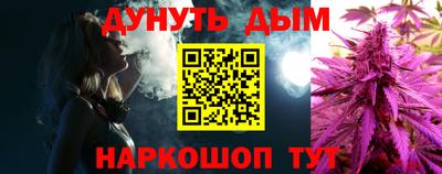 не бодяженный Владимир