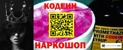 apvp Владивосток