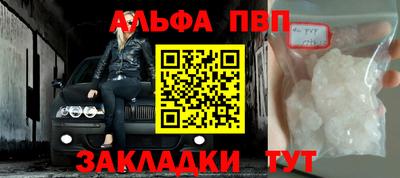 не бодяженный Владимир