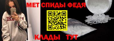 не бодяженный Владимир