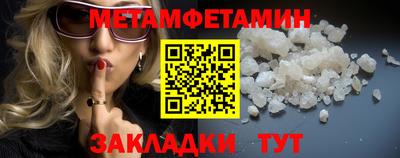 альфа пвп VHQ Владикавказ