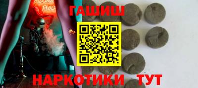 apvp Владивосток