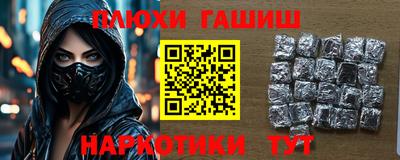 apvp Владивосток