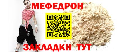 дистиллят марихуана Гудермес