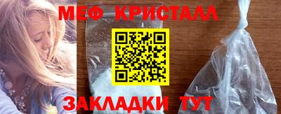 соль курить ск Гулькевичи