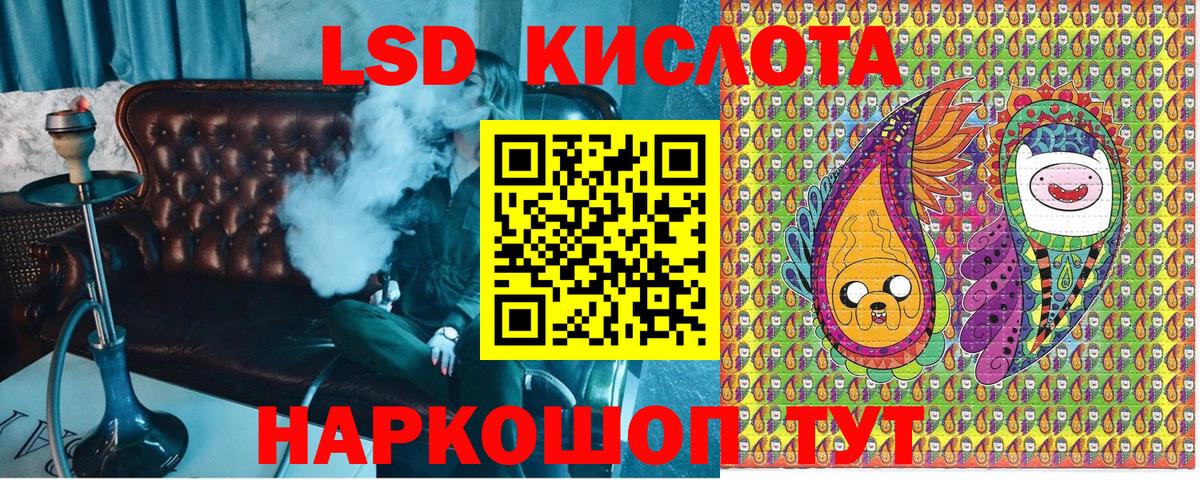 Марки NBOMe  Марки 25I-NBOMe 1,8мг  купить закладку  Елизово  Марки 25I-NBOMe 1,8мг  Вход с VPN 